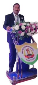 Krishna Jha